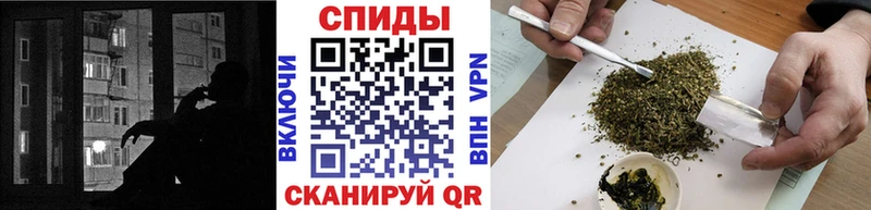 Бутират 1.4BDO  Полярный 
