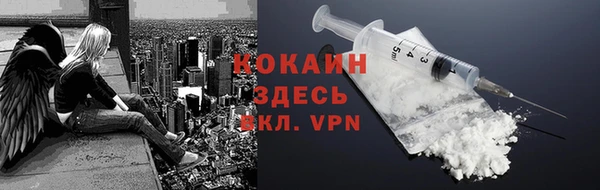 бутик Аркадак