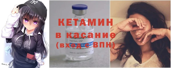 гашиш Балабаново