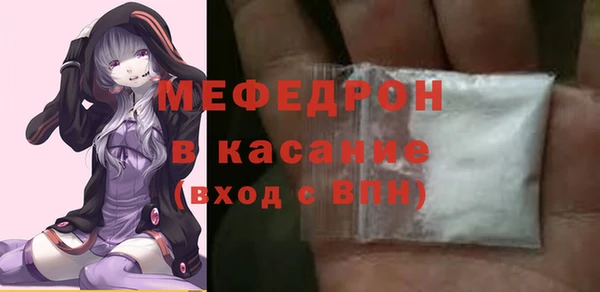 бутик Аркадак