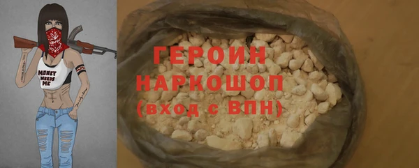 MDMA Premium VHQ Баксан