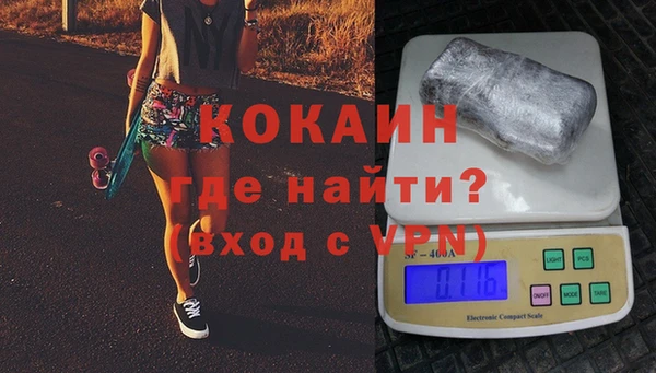 MDMA Premium VHQ Баксан