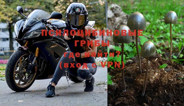 кокаин VHQ Армянск