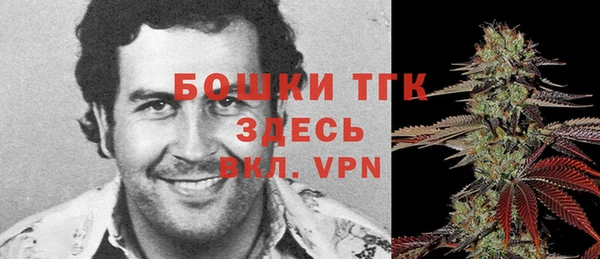 бутик Аркадак