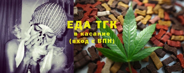 кокаин VHQ Армянск