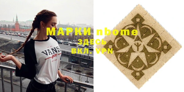 MDMA Premium VHQ Баксан