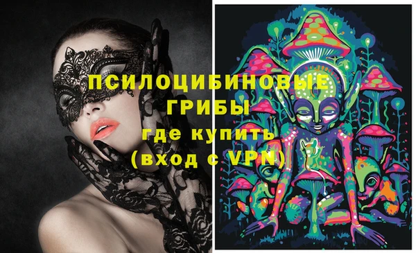 гашиш Балабаново