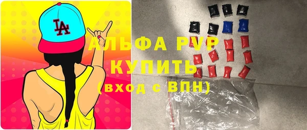 MDMA Premium VHQ Баксан