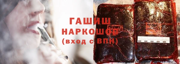 MDMA Premium VHQ Баксан