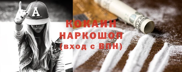 бутик Аркадак